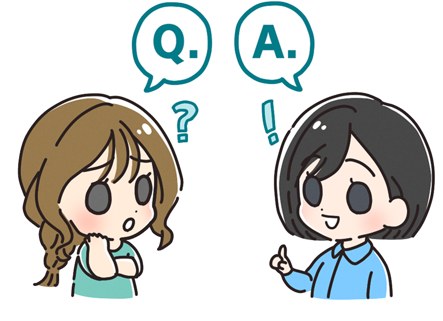 よくある質問のイメージ