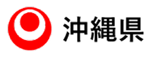 沖縄県